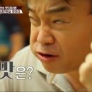 온마리춘천닭갈비&부대찌개 이미지