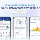 KAKAO 매일경제