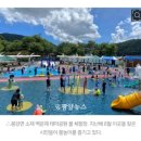 마동농장 이미지