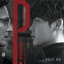 브이아이피독 이미지