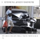 태국 송끄란 연휴에 교통사고 속출…엿새간 232명 사망 이미지