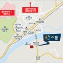 세영리첼아파트 이미지