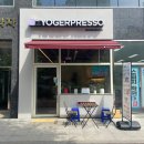 요거프레소 운정 와동점 이미지