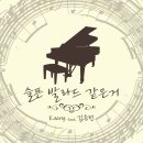 썬플라워리퍼블릭91 이미지
