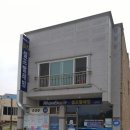 꼬까신운동화빨래방