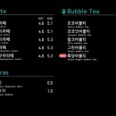 쿠카쿠커피