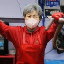수정상회 이미지