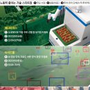 농부와어부