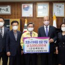 서천군수협 이미지