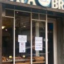 브레드파파 이미지