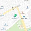 남양삼성가정의학과의원 이미지