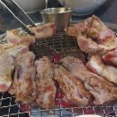 다흰정 네이버블로그