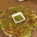 전포 원화랑 생 아구수육 맛집 제철 해산물 전문 술집 추천