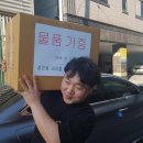 성건본동 이미지