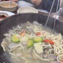 보승칼국수