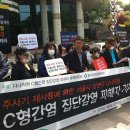 한국정형외과의원 이미지