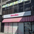 MK 밸런스 짐 | 🎨 클락 앙헬레스 블라블라 수공예 카페 후기｜아이·가족 모두 만족하는 체험형 카페