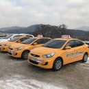 원주매지자동차운전학원 | 원주 매지자동차 운전면허학원 지금이 딱