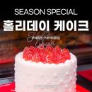 뚜레쥬르구로지타워