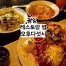 중마동물병원 이미지