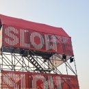 슬로우 라이프 슬로우 라이브 2024 후기: 페기구, 예지와 함께한 힐링 페스티벌