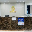 한신치과의원 이미지