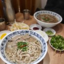 등촌1동 주민센타 | 강서/등촌동 맛집 베트남 쌀국수 전문점 띠아낭 등촌본점