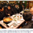 중앙인력(중앙파출부) 이미지