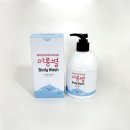아롱별뷰티