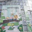 신관로>공주대학로 이미지