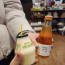 도봉산사우나식당