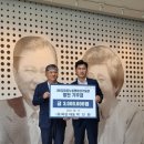 김대중노벨평화상기념관 이미지