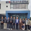 ㈜우주산업 이미지