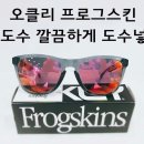 씨유 안녕본점 이미지