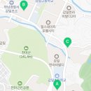 감일파크센트레빌공인중개사사무소 네이버블로그