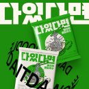 한끼 칼국수 이미지