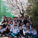 분당고등학교