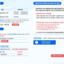 부산광역시 영도구 신선로 이미지