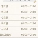 MJ fitness 이미지