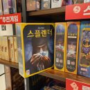 카페노리터 대구동성로점 이미지