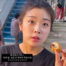 대구근대골목단팥빵 이미지