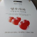 명순이네 이미지