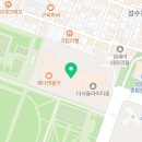 디앤비파트너스 이미지