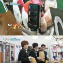 사람 좋은 웃음 지으면서 폭리 취하기 이미지