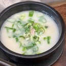 민속갈비 | 대림동 로컬식당 나만 알고싶은 맛집 민속돌솥설렁탕 본점 (설렁탕, 민속탕, 도가니조림 후기)