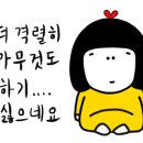 낙안돼지국밥