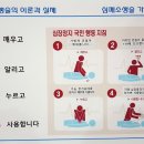 삼성경로당 이미지