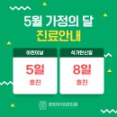 자이한의원 네이버블로그