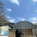 대나무집 이미지