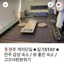 코끼리카써비스 이미지